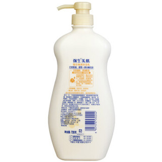 Johnson's body care 强生美肌 恒日倍润套装（沐浴乳720g+润肤乳200ml*2瓶）