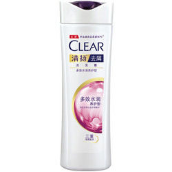 CLEAR 清扬 多效水润养护型洗发水 205g