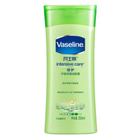 Vaseline 凡士林 倍护系列 芦荟舒缓润肤露 200ml