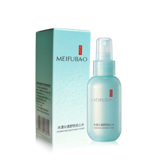 限地区：MEIFUBAO 美肤宝 水漾沁透舒悦安心水 200ml