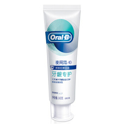 Oral-B 欧乐-B 排浊泡泡牙膏 夜间密集护理 140g