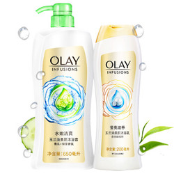 Olay 玉兰油 精油香氛沐浴露套装 青瓜+绿茶香氛650ml 送含珍珠精粹200ml