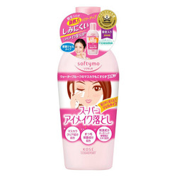 KOSE 高丝 眼部卸妆凝露 230ml *3件