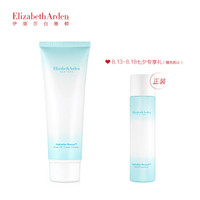 Elizabeth Arden 伊丽莎白·雅顿 水润焕活保湿洁面乳 125ml