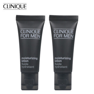 CLINIQUE 倩碧 男士黄油套装 3支（男士润肤乳 100ml*1支+体验装 15ml*2支）（套装 水油平衡 礼盒赠品随机）