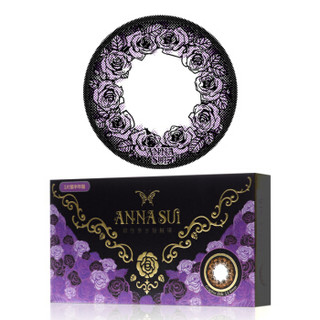 ANNA SUI 安娜苏 美瞳隐形眼镜 半年抛 紫色 1片 475度