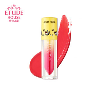 ETUDE HOUSE 伊蒂之屋 水凝心机液体唇膏 OR211 嗨皮假日 3.5g