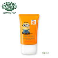 innisfree 悦诗风吟 自然关爱优颜防晒乳（神偷奶爸限量版）50ml