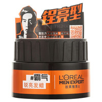 L'OREAL PARIS 欧莱雅 男士锐亮发蜡 #霸气70g