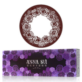 ANNA SUI 安娜苏 美瞳隐形眼镜 日抛 棕色 10片 800度