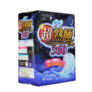 unicharm 尤妮佳 超熟睡 夜用卫生巾 360mm 12片