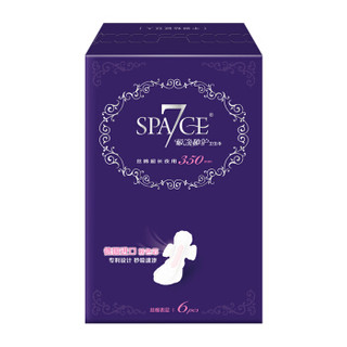 SPACE7 七度空间 高端sapce7 极净秘护系列 夜用卫生巾 350mm 6片