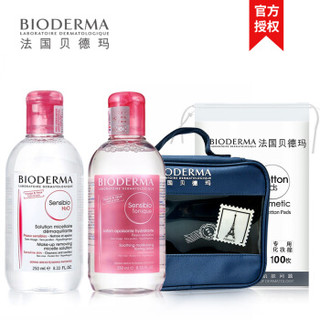 BIODERMA 贝德玛 洁颜补水修护礼盒