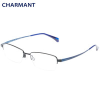 CHARMANT 夏蒙 商务系列 近视 眼镜架 CH10299-BK-54