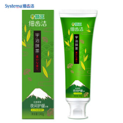 LION 狮王 细齿洁 夜间护龈牙膏 宇治抹茶 140g *3件