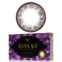 ANNA SUI 安娜苏 美瞳隐形眼镜 月抛 黑色 2片 550度