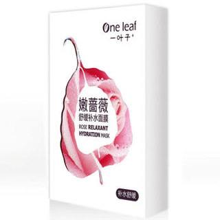 one leaf 一叶子 嫩蔷薇舒缓补水面膜 ( 5片)