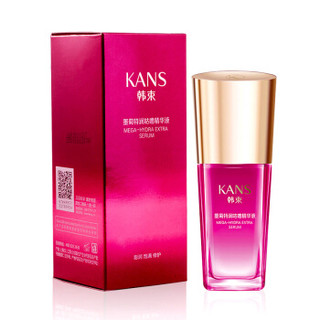 KanS 韩束 巨补水墨菊特润咕噜精华液 (30ml)