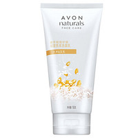 AVON 雅芳 安蓓润保湿亮采洁面乳150g补水保湿深层清洁