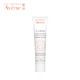 Avene 雅漾 活泉修复霜 40ml *3件