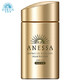 ANESSA 安热沙 小金瓶防晒乳 60ml 17版