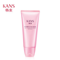 KANS 韩束 KanS 韩束 耀鲜养红石榴鲜活水盈去角质素 100ml（买一赠一）