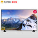 CNC J55U916 55英寸 4K液晶电视