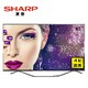 Sharp 夏普 LCD-65MY83A 65英寸4K液晶电视