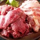 历史低价、限华南：阿都沁 半筋半肉 牛肉 1kg