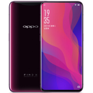 OPPO Find X 超级闪充版 智能手机