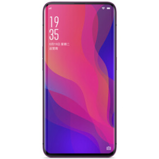 OPPO Find X 超级闪充版 智能手机