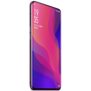 OPPO Find X 超级闪充版 智能手机