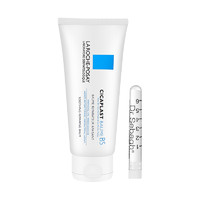 LA ROCHE-POSAY 理肤泉 B5修护霜 100ml *2瓶+ Dr Sebagh 赛贝格 活颜VC粉 *2支