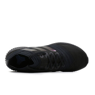 adidas 阿迪达斯 BB3660 足球系列 NEMEZIZ TANGO 17.1 TR 男士足球鞋 黑色 42.5