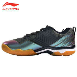 LI-NING 李宁 AYZN011-3 男士防滑羽毛球鞋