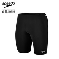 SPEEDO 速比涛 8007220001 男子及膝泳裤 (黑色、36)