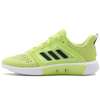 adidas 阿迪达斯 CLIMACOOL vent m CM7398 男子跑步鞋 黄色 44