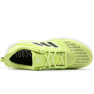 adidas 阿迪达斯 CLIMACOOL vent m CM7398 男子跑步鞋 黄色 42