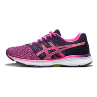 ASICS 亚瑟士 GEL-EXALT 4 T8D5Q-2020 女跑步鞋 蓝色/紫色 35.5