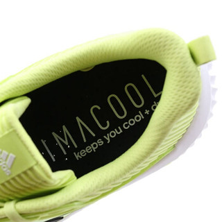 adidas 阿迪达斯 CLIMACOOL vent m CM7398 男子跑步鞋 黄色 45