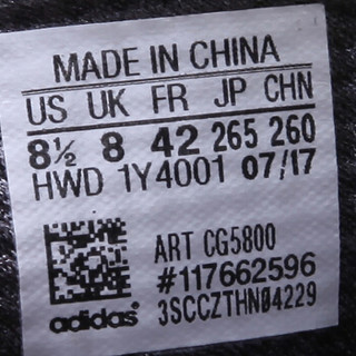 adidas 阿迪达斯 NEO CLOUDFOAM ULTIMATE CG5800 男子休闲鞋 一号黑/一号黑/石墨蓝 40.5