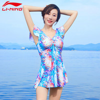 LI-NING 李宁 488-3 女连体裙式游泳衣 碎花蓝 M