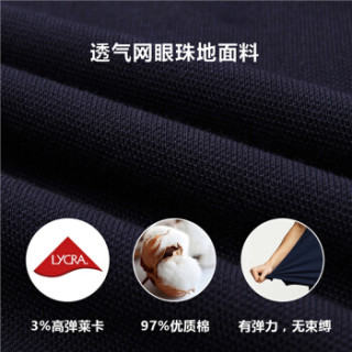 GIORDANO 佐丹奴 01016242 男士短袖POLO衫 03标志海军蓝色 175/100A