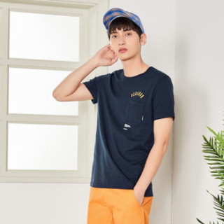 Semir 森马 19038001270 男士短袖T恤 宝蓝 XL