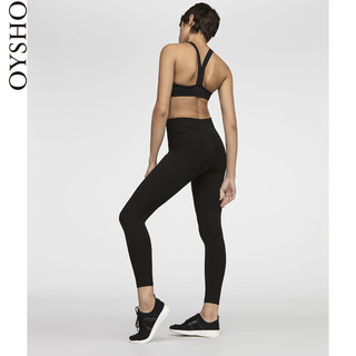 Oysho 黑色基本款透气排汗高腰紧身裤运动裤女长裤 31217255800 (M码)