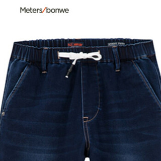 Meters bonwe 美特斯邦威 756090 男士针织牛仔裤 牛仔深蓝 190/102