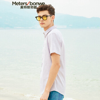 Meters bonwe 美特斯邦威 661226 男士牛津纺短袖衬衫 浅灰 170/92