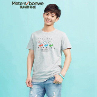Meters bonwe 美特斯邦威 601841 男士趣味图案短袖T恤 中花灰 165/88
