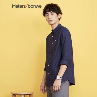 Meters bonwe 美特斯邦威 722465 男双袋牛津纺衬衫 深蓝组 150/76