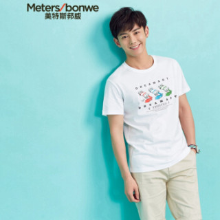 Meters bonwe 美特斯邦威 601841 男士趣味图案短袖T恤 亮白 165/88